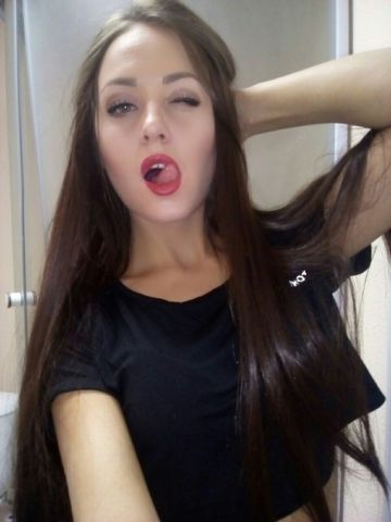 Амалия