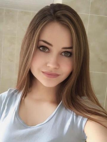 Зоя